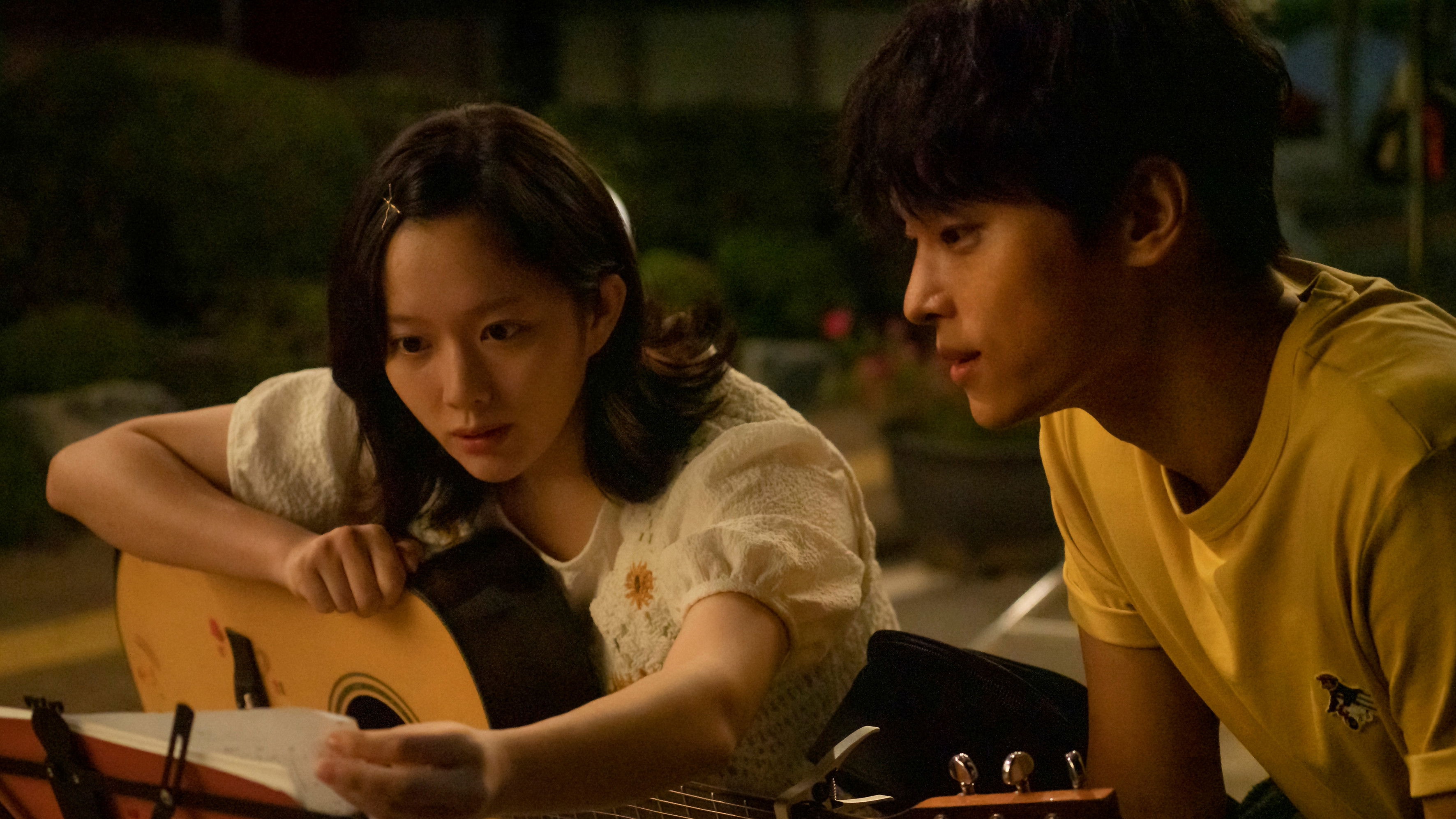 Ánh Dương Trong Đêm