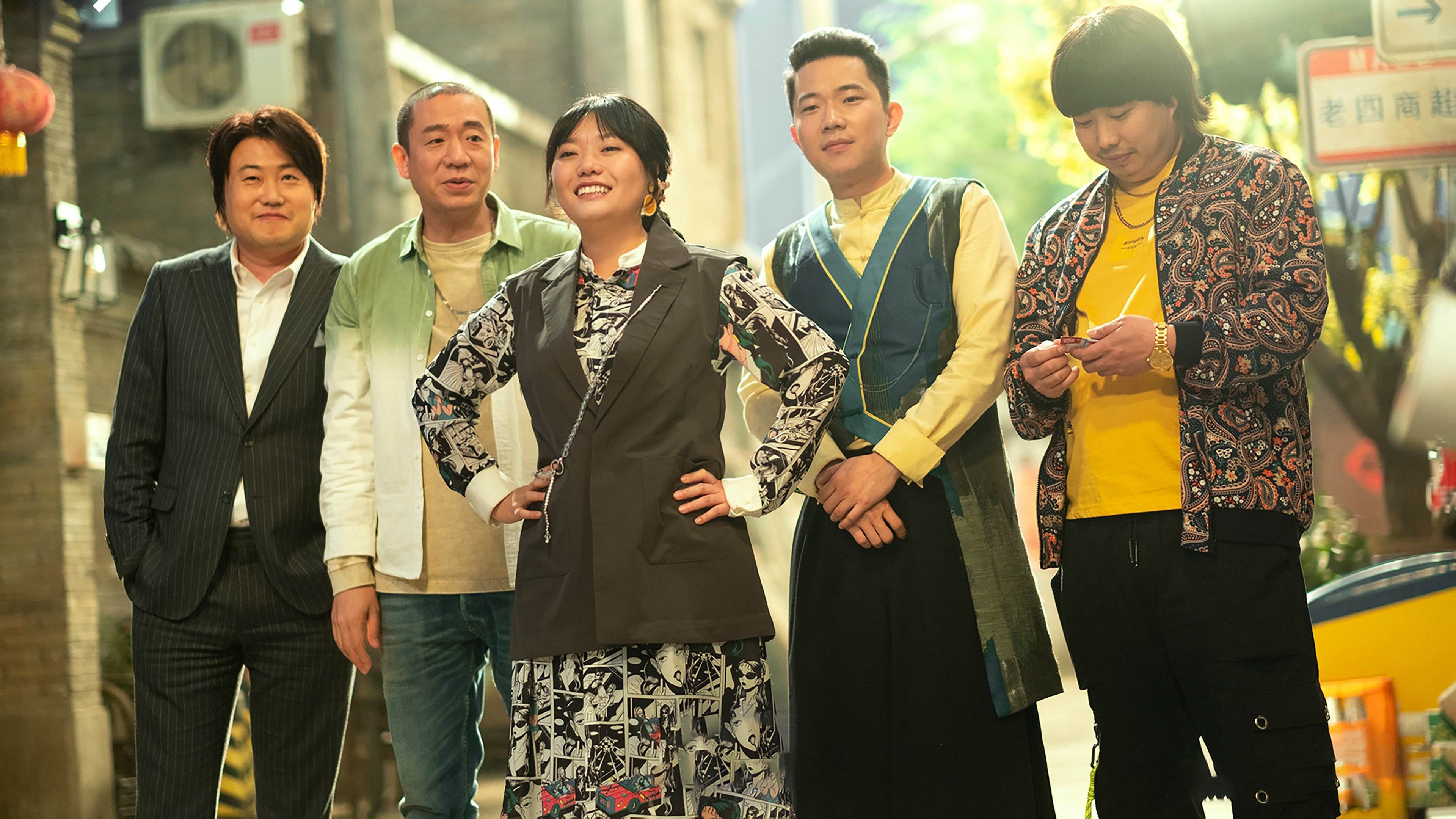 Câu lạc bộ dính