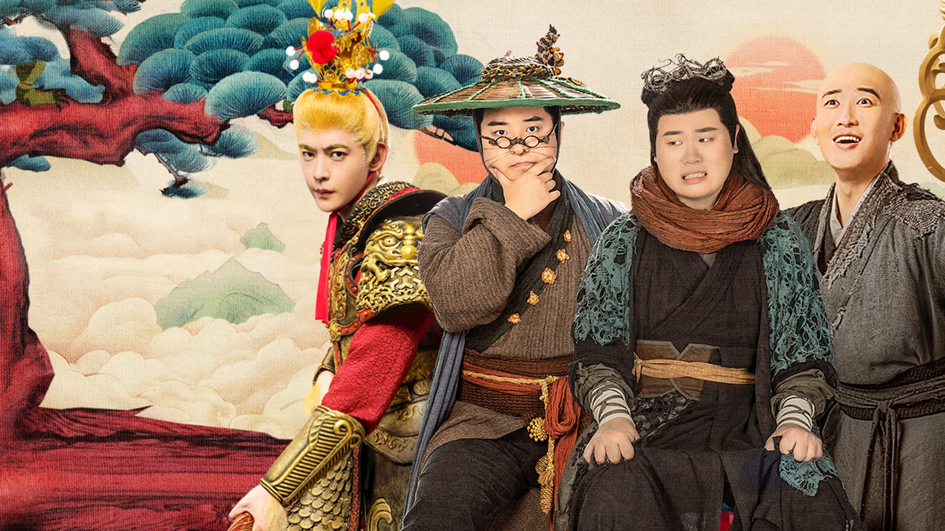 Đại Vương Đừng Sợ