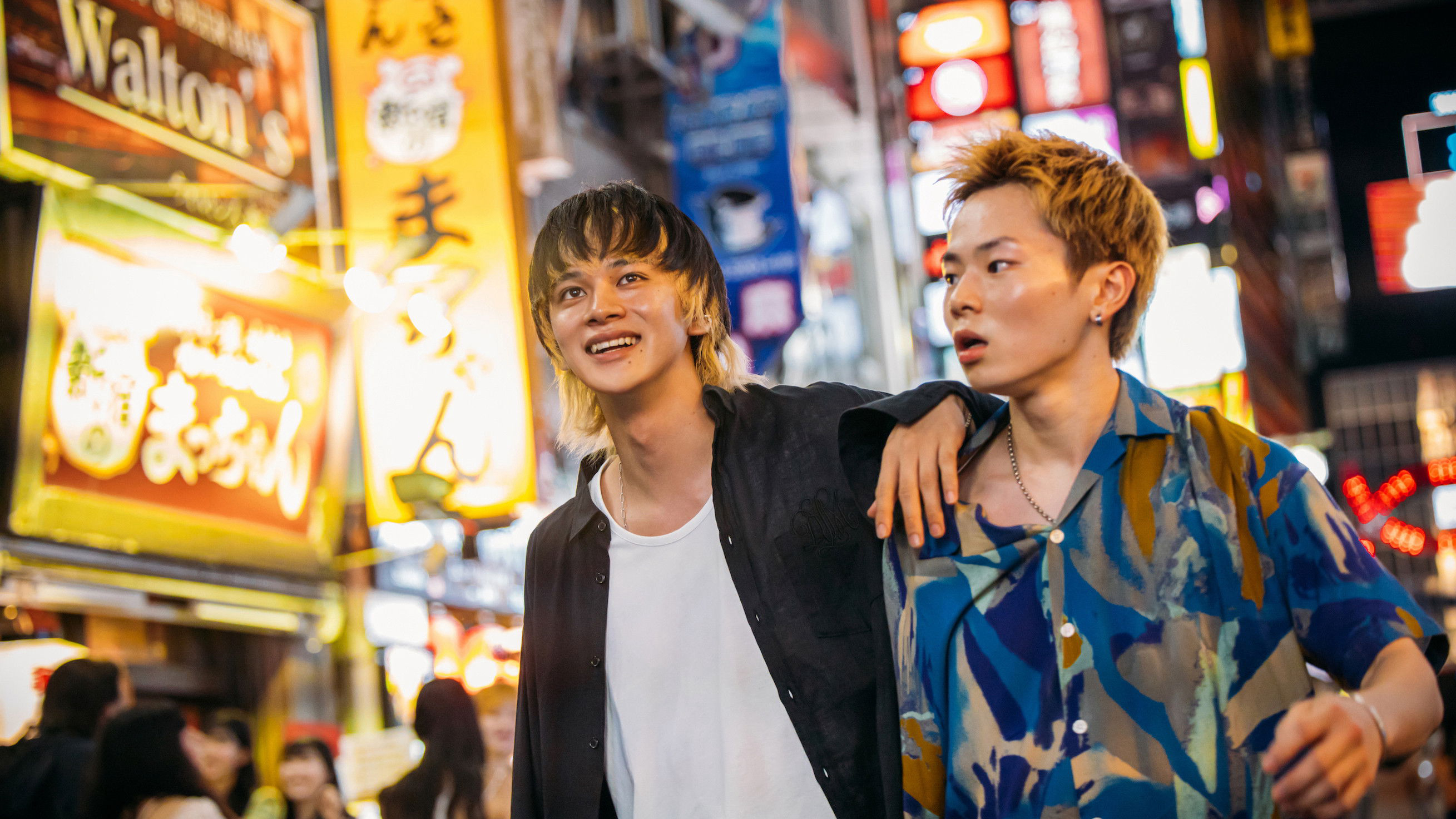 Danh Tính Của Kẻ Ngốc