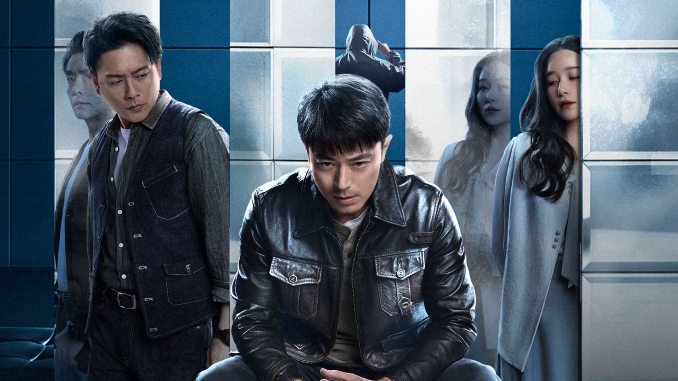 Đấu Trí Ký Ức