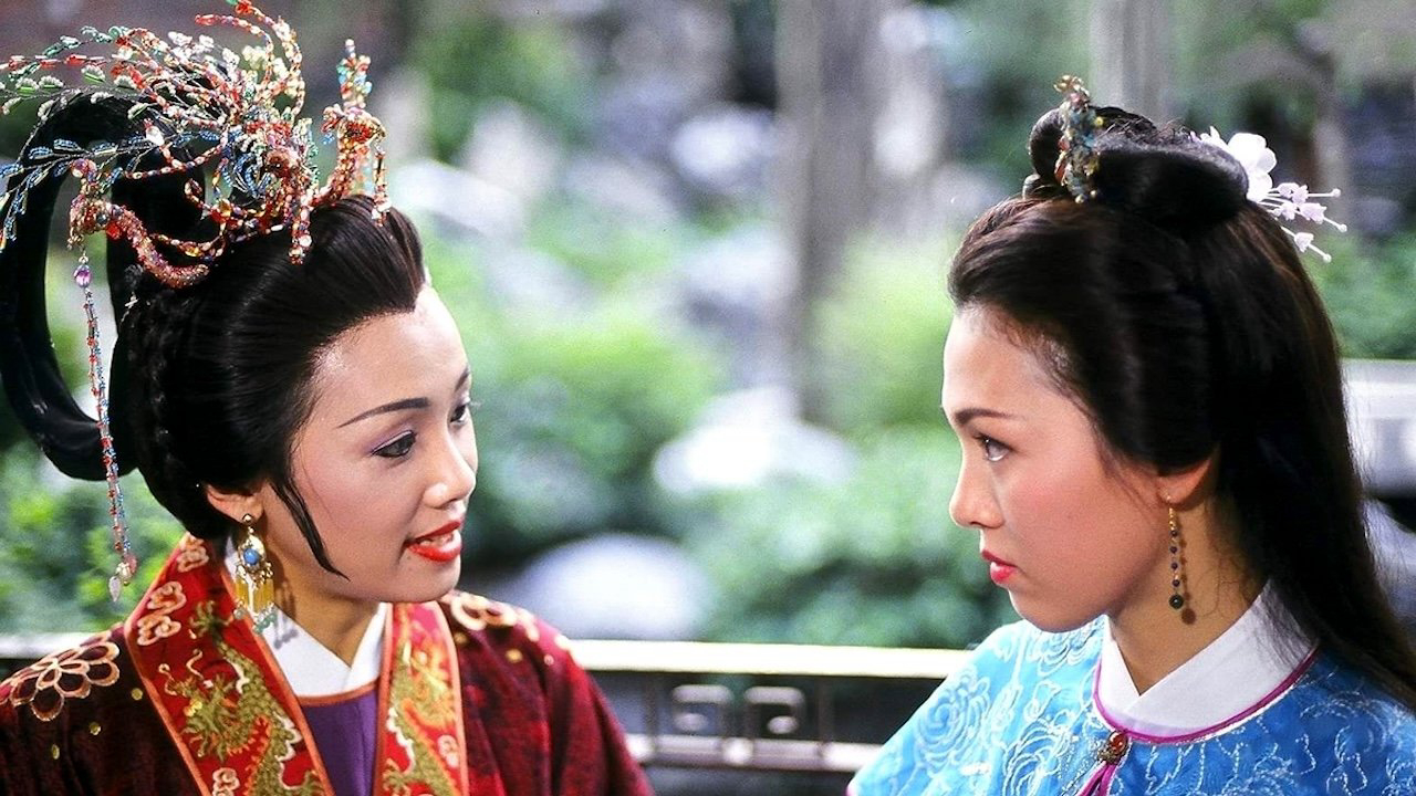 Giang Sơn Mỹ Nhân