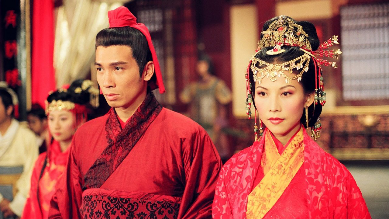 Huyền Thoại Bắt Đầu