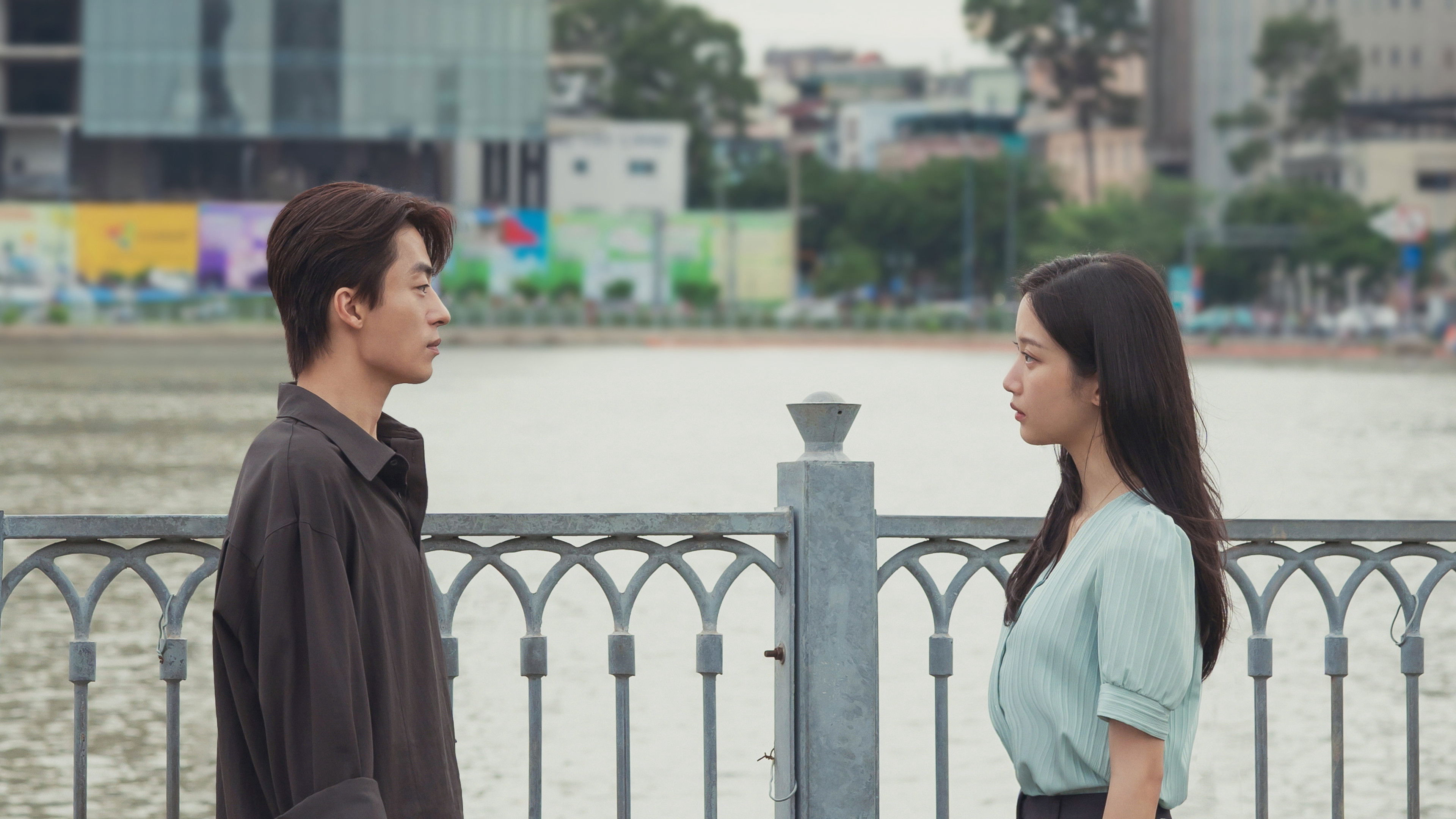 Không Còn Chúng Ta