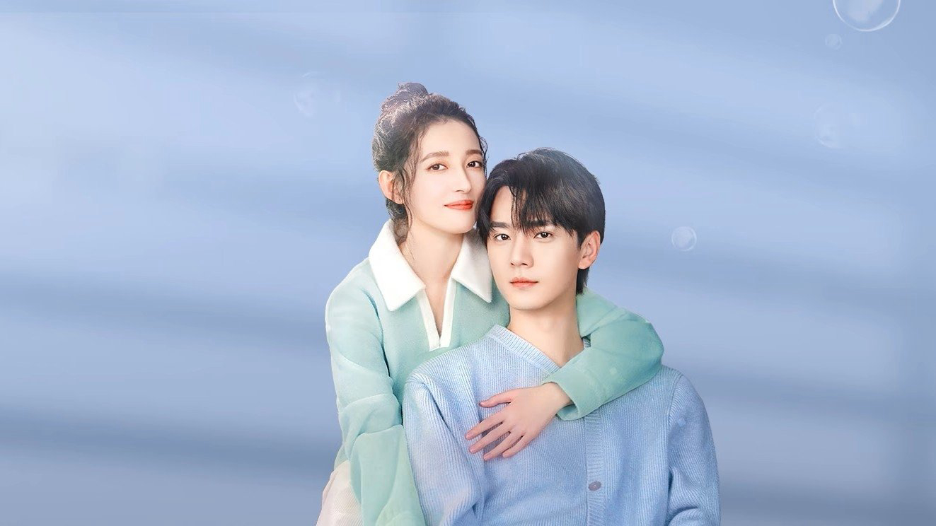 Không Phải Dạng Vừa Đâu