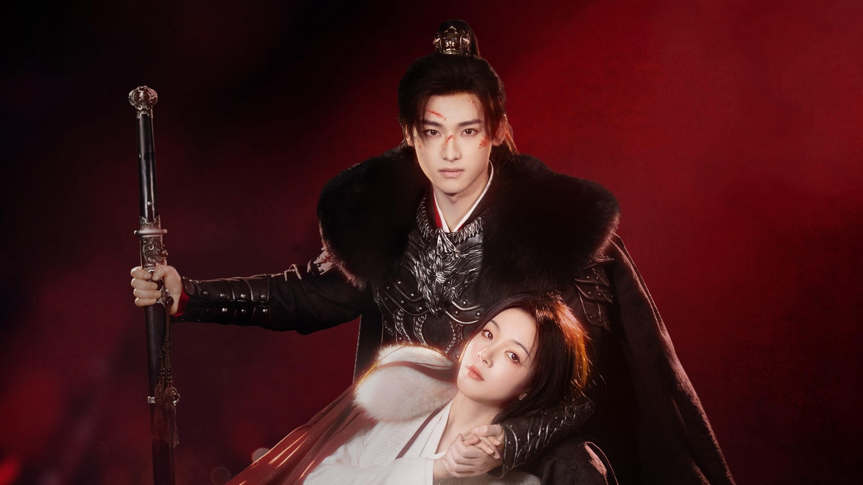 Khúc Từ Biệt Trước Gương