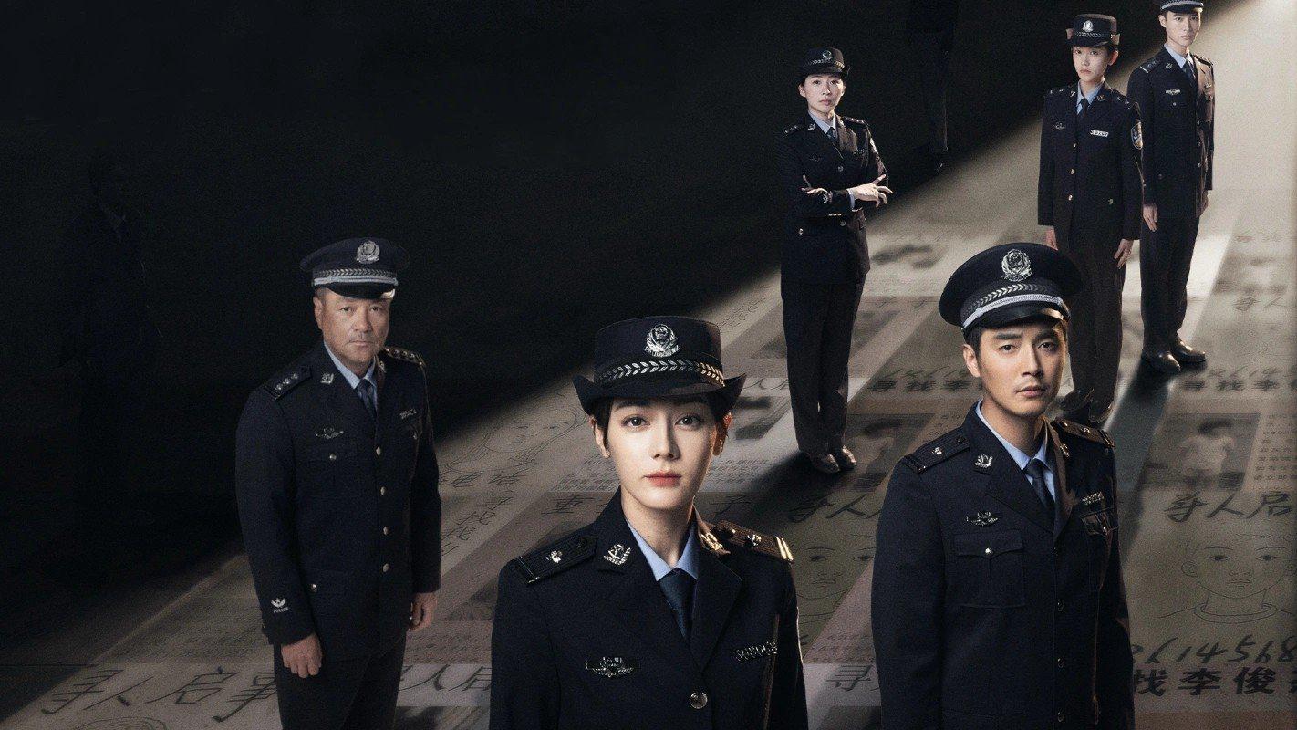 Kiếm Sắc - Hoa Hồng