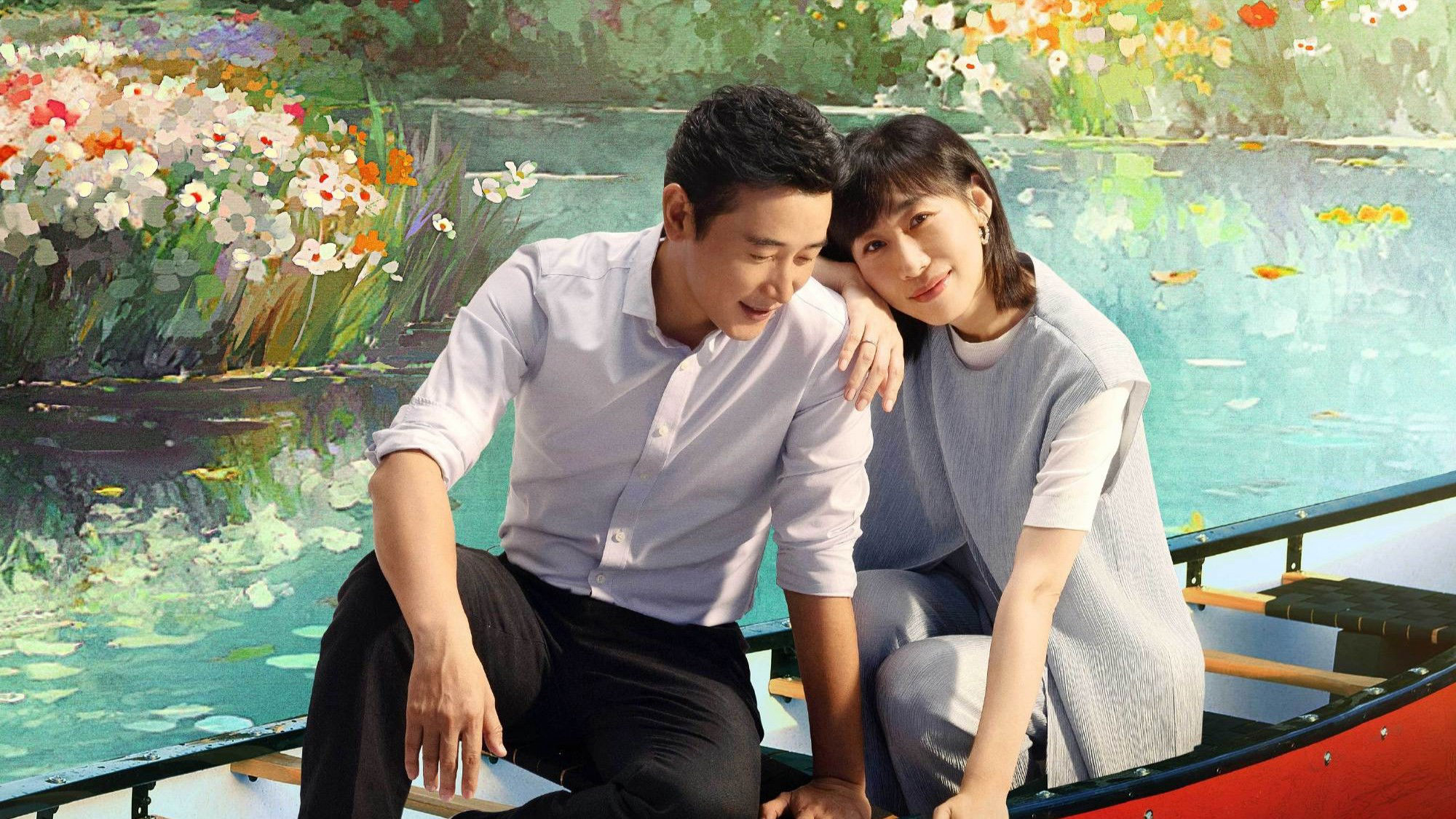 Lệch Múi Giờ Một Vạn Cây Số