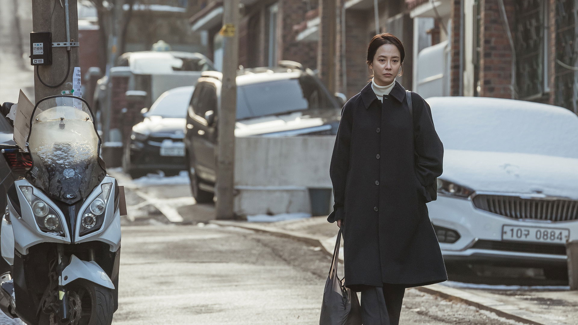 Mái Nhà Sau Song Sắt