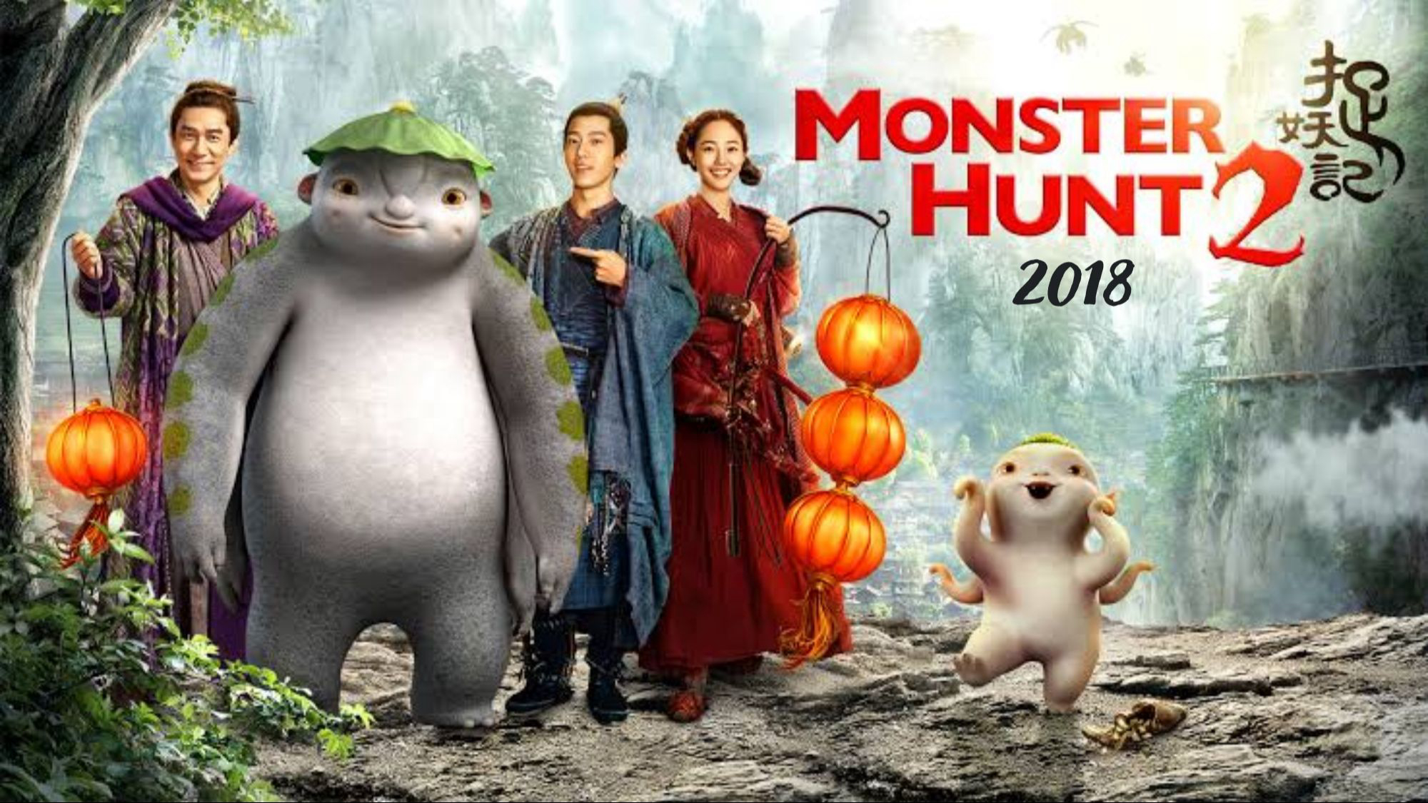 Monster Hunt 2
