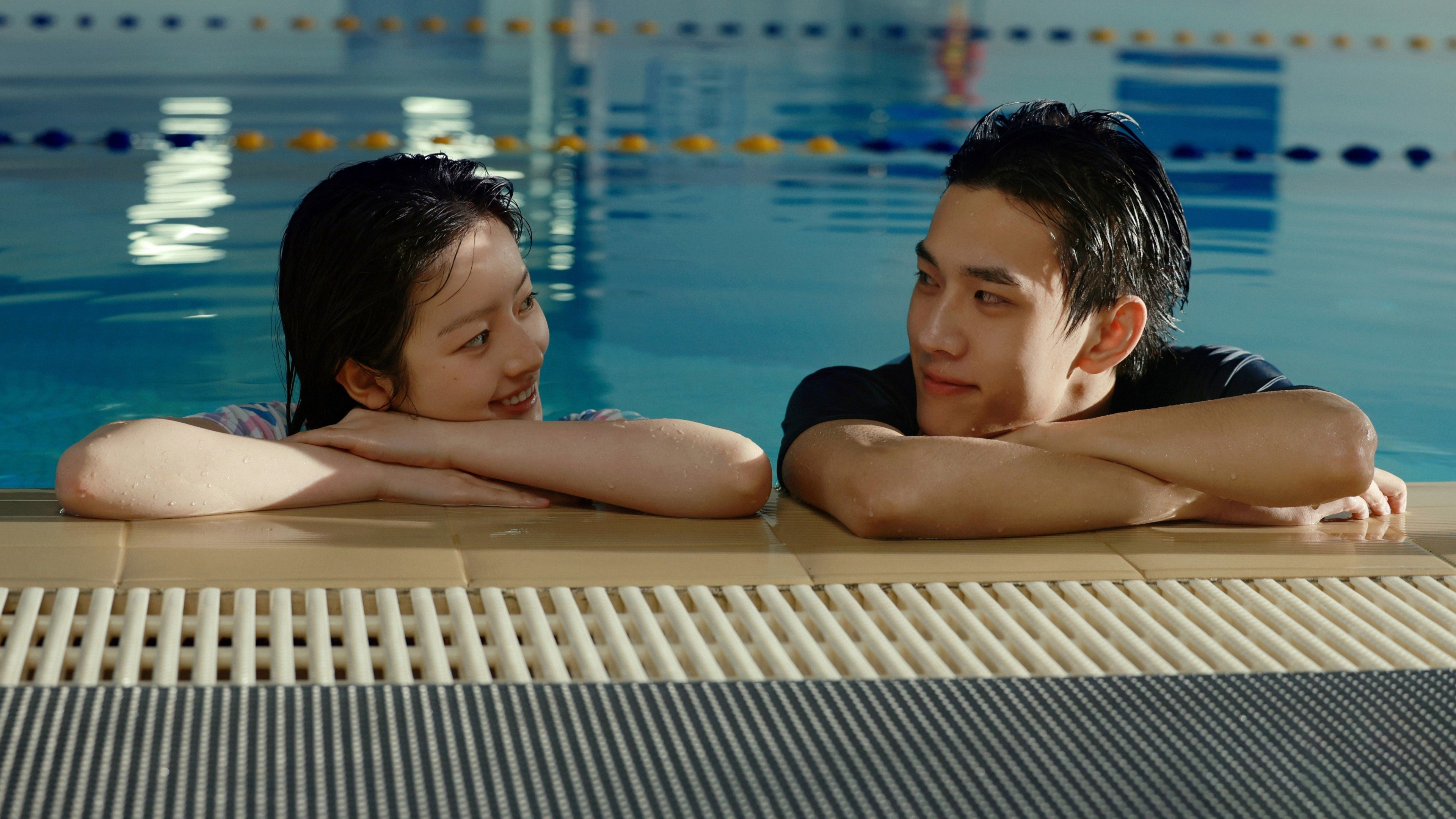 Muốn Được Ở Gần Em