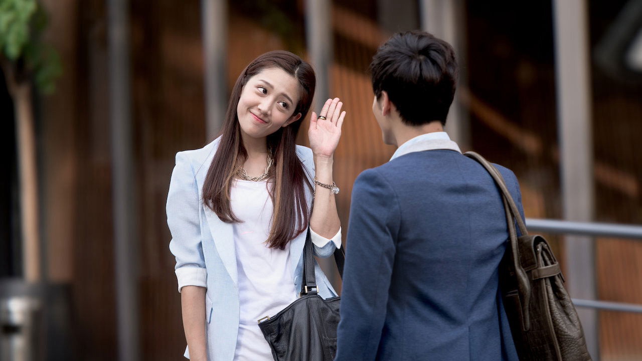 Muốn nói với em