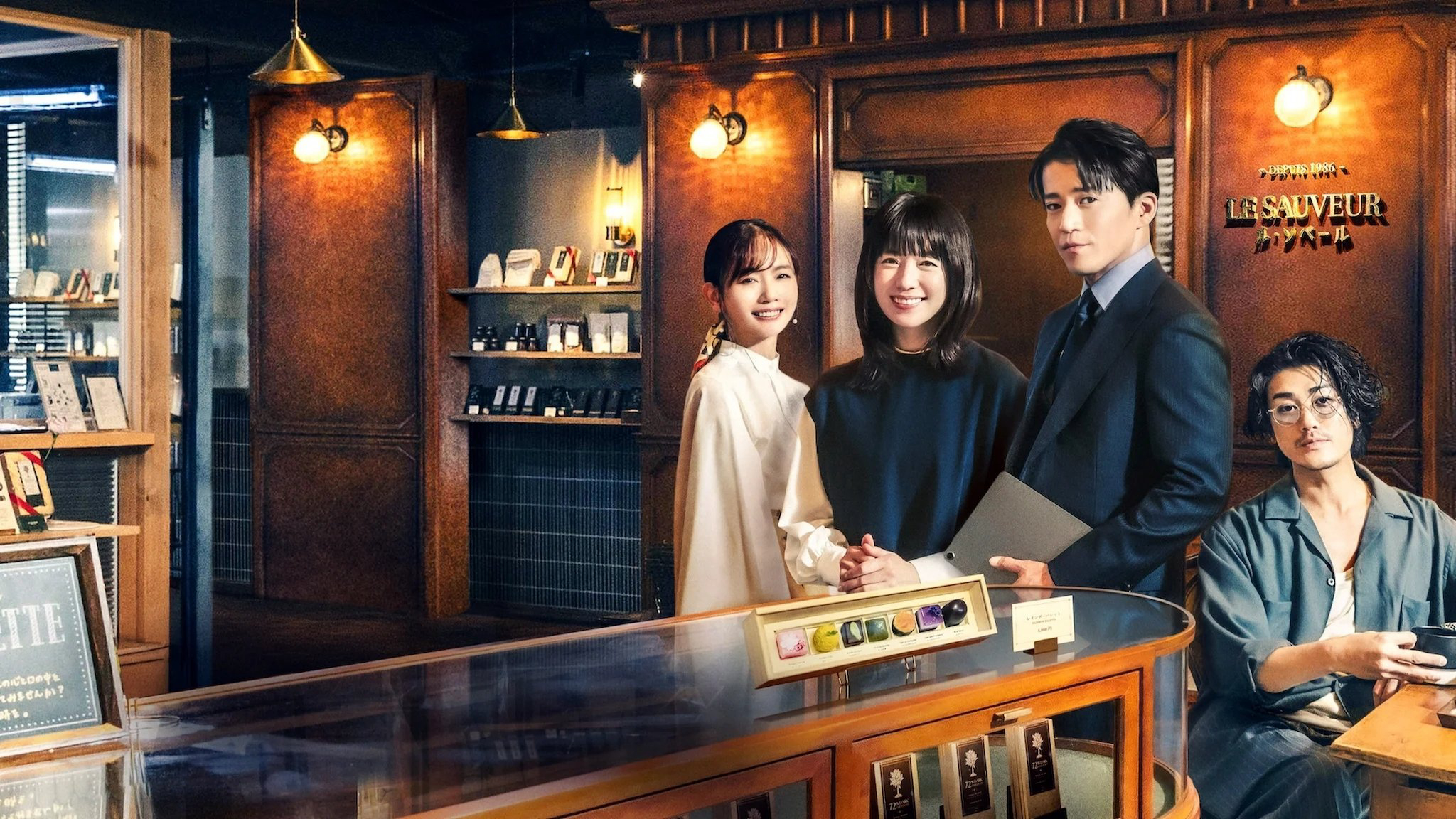 Người Tình Ẩn Danh