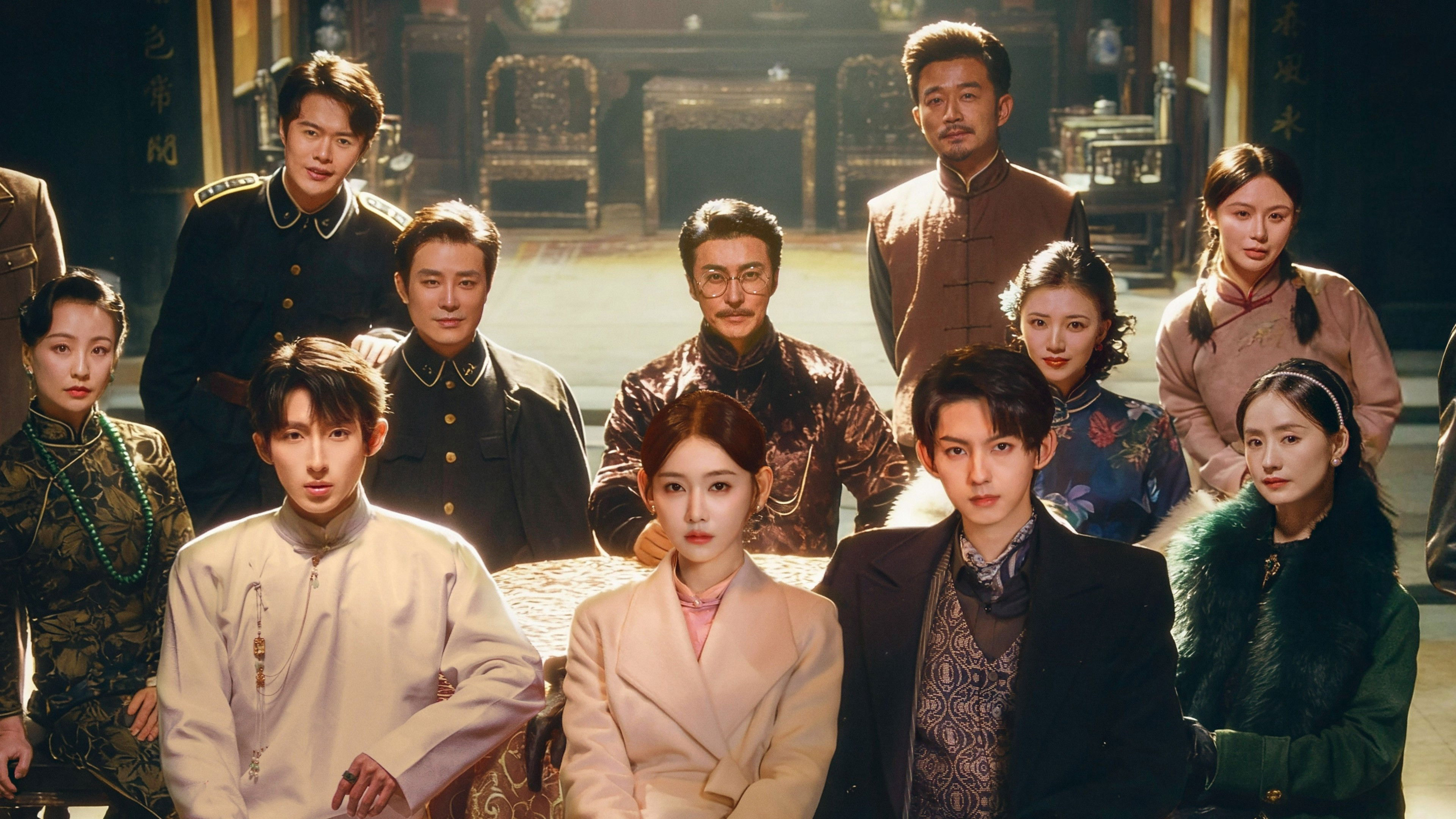 Nước Mắt Phấn Hồng