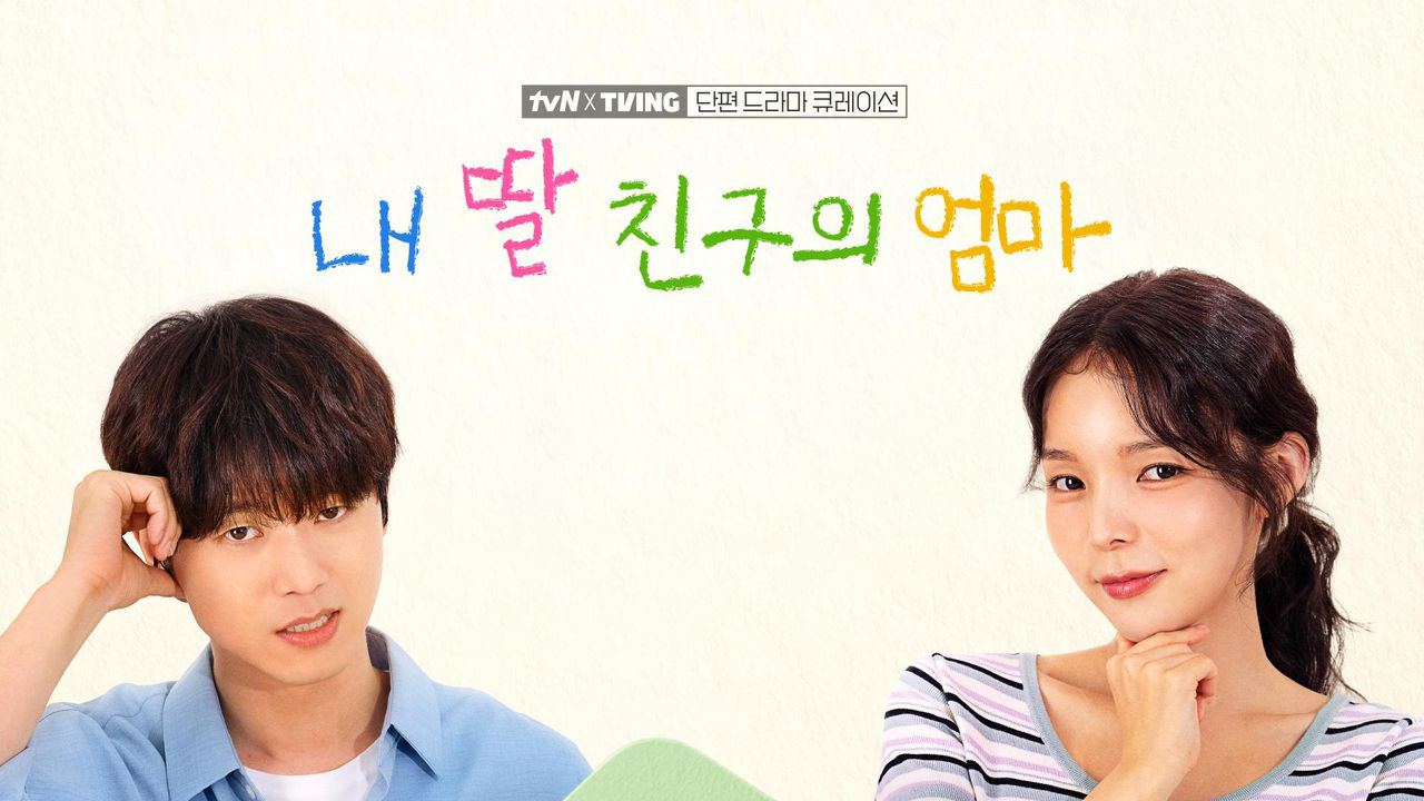 O'PENing: Nhiệm Vụ Tấm Thiệp Mời Sinh Nhật