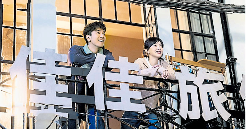 Phụ Nữ Độc Thân