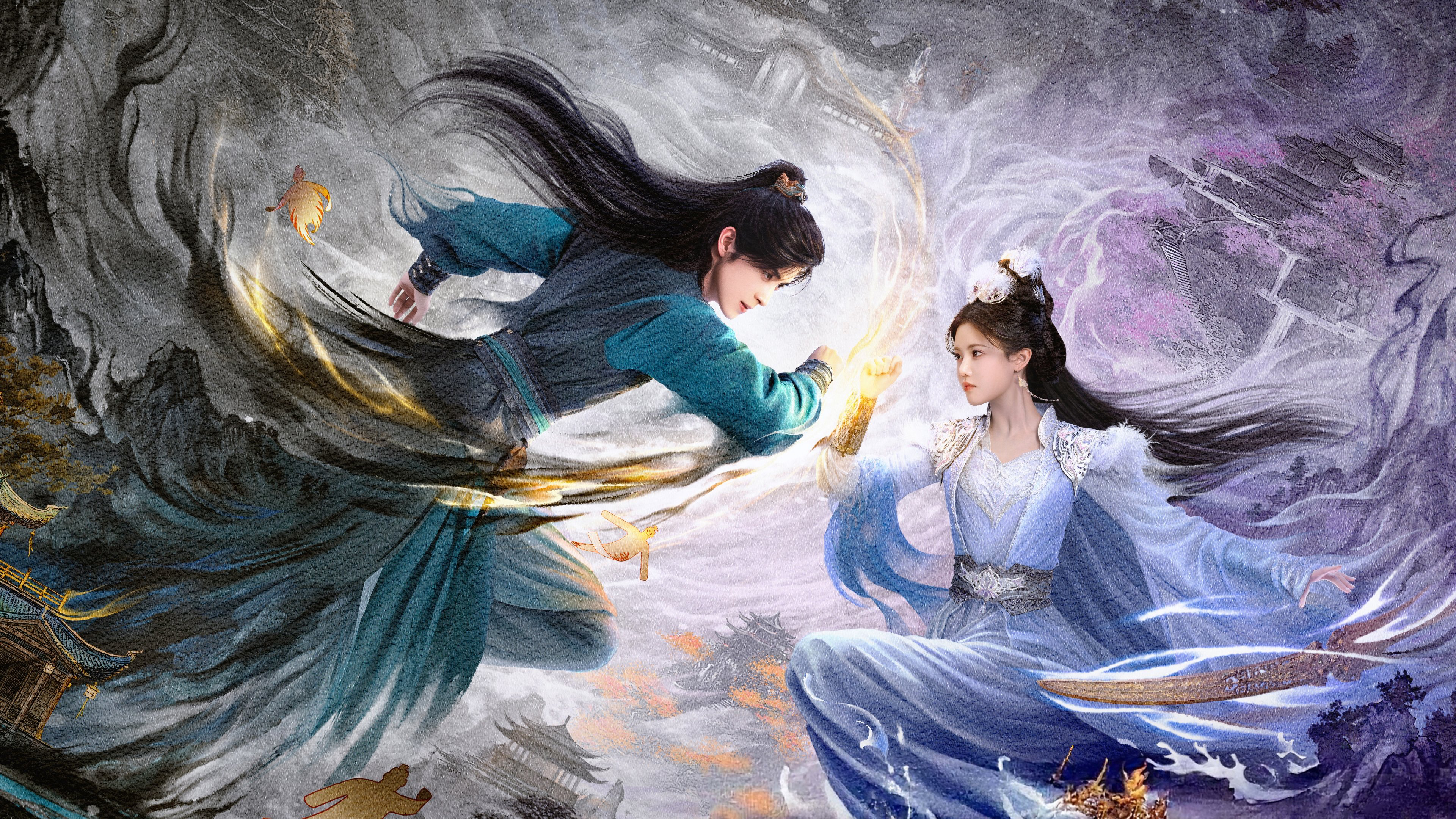 Sư Huynh Quá Cẩn Trọng