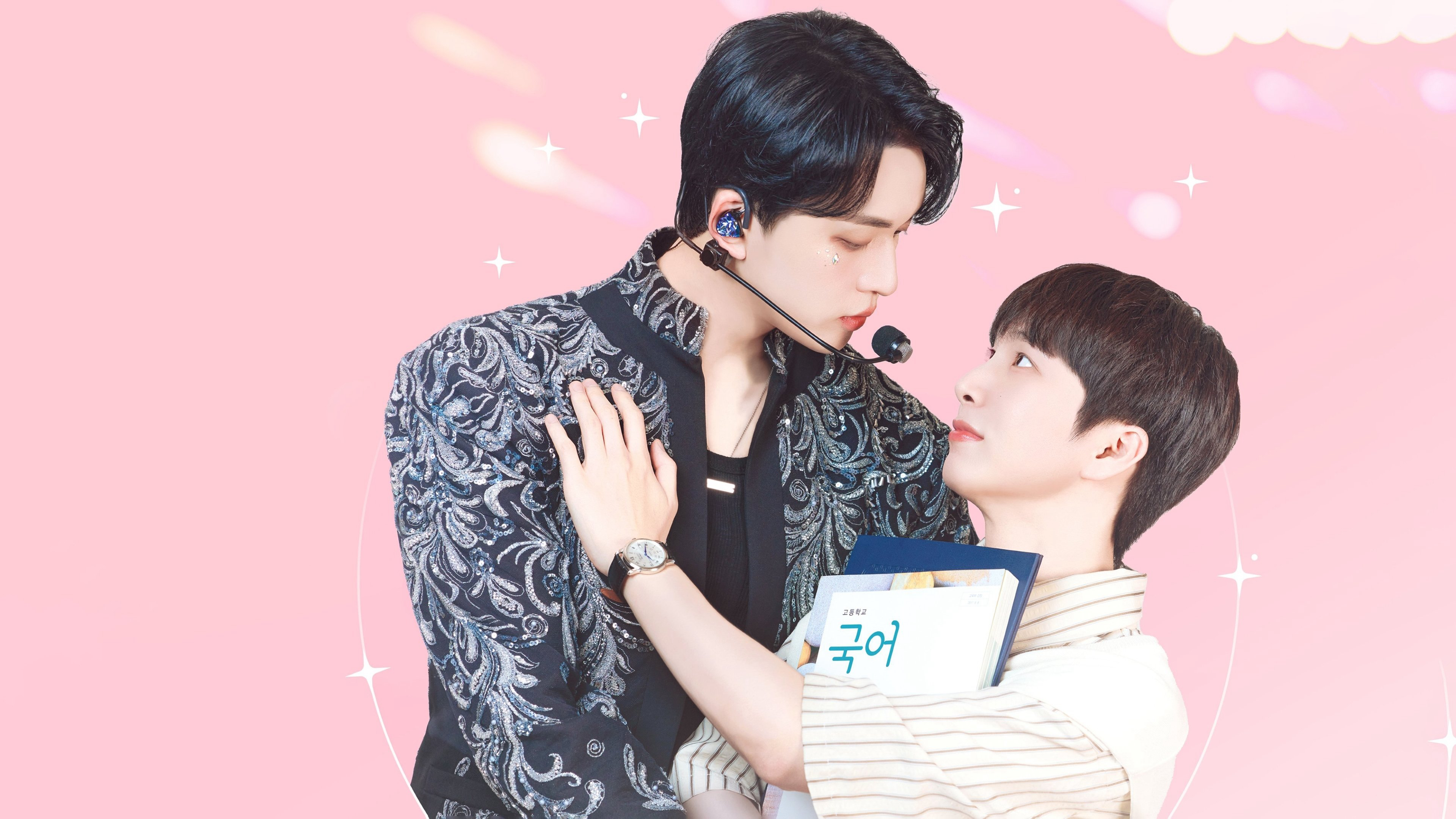 Sự Xuất Hiện Của Bias