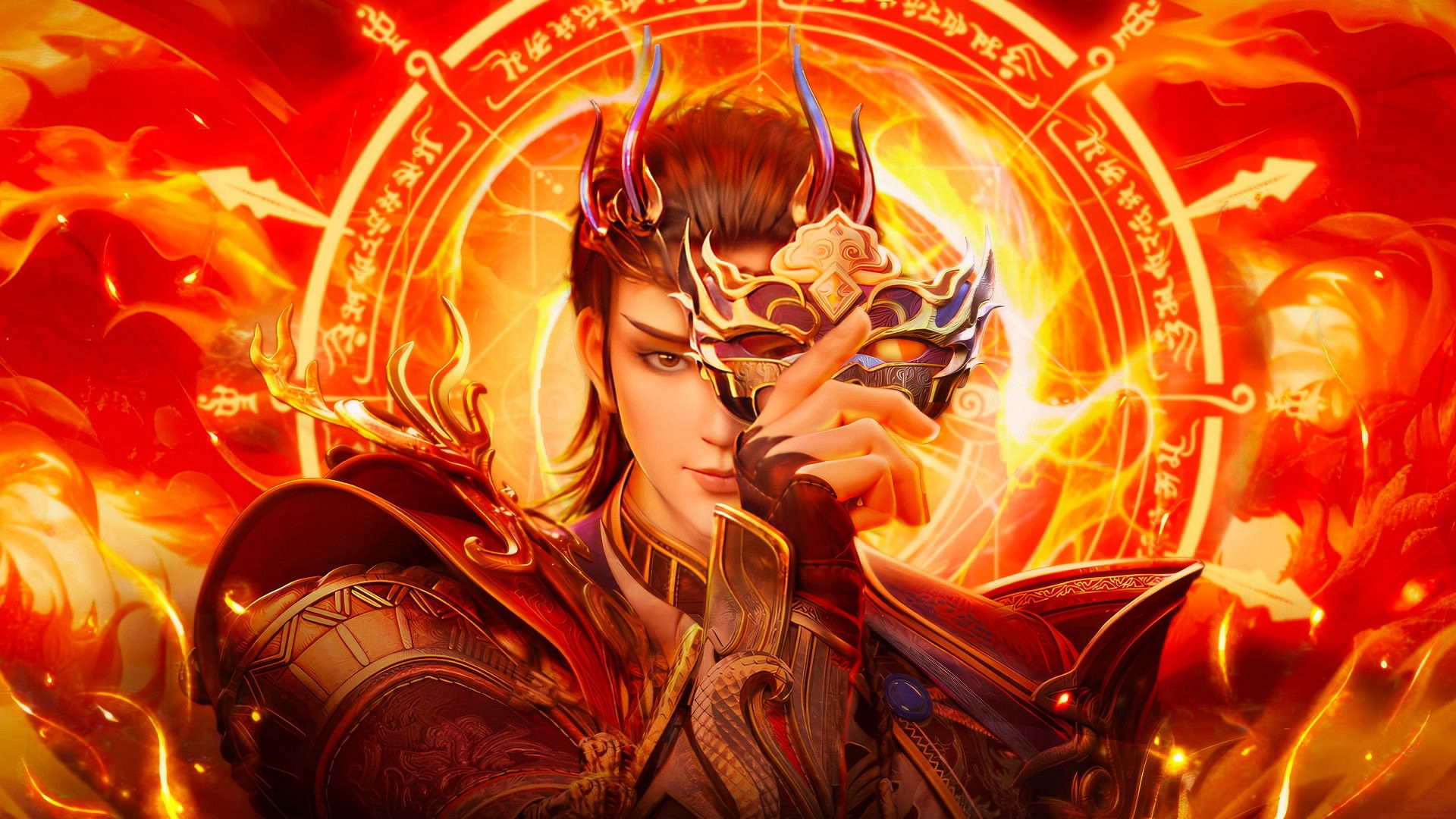 Thần Võ Thiên Tôn 3D