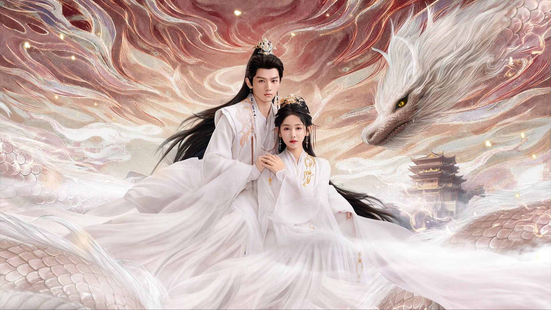 Thánh Chỉ Long Tộc