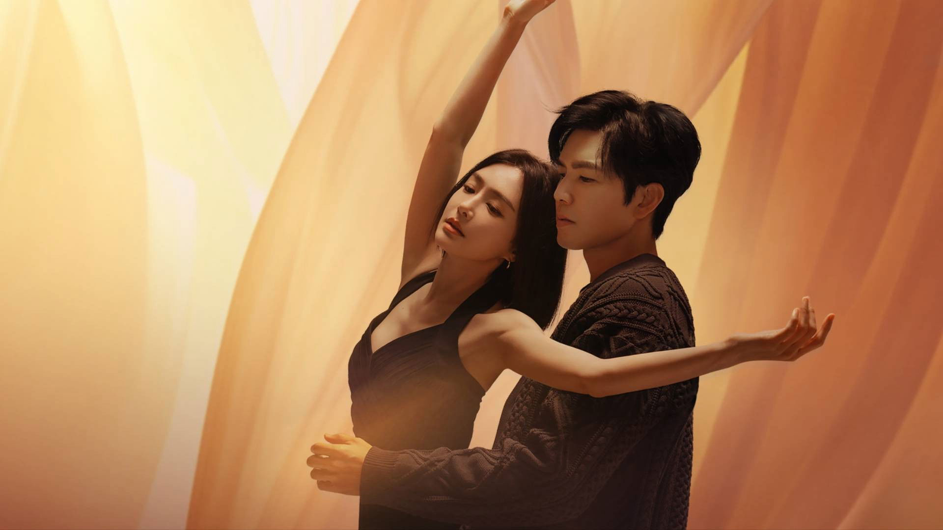 Thành Phố Nhảy Múa