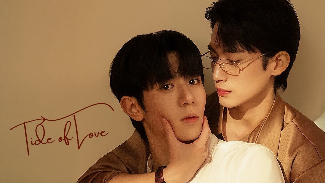 Thủy Triều Tình Yêu