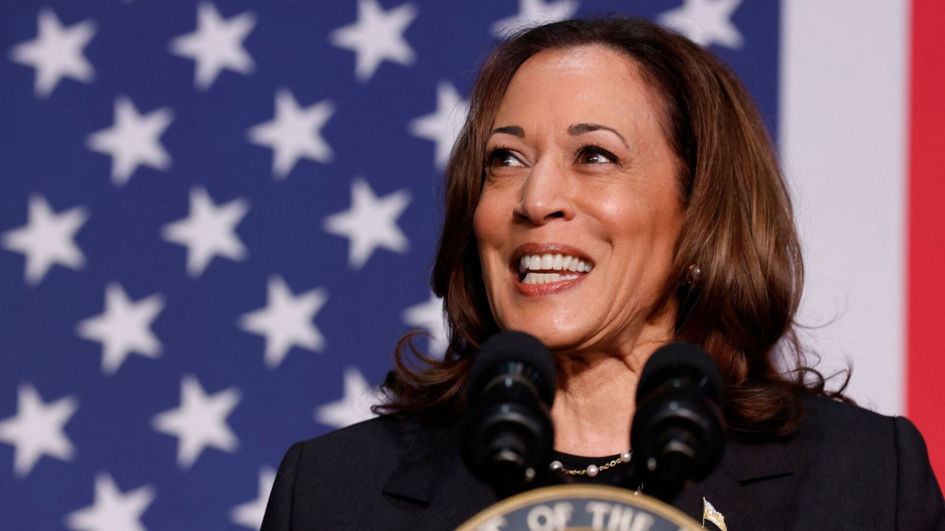 Ứng Viên Tổng Thống Kamala Harris