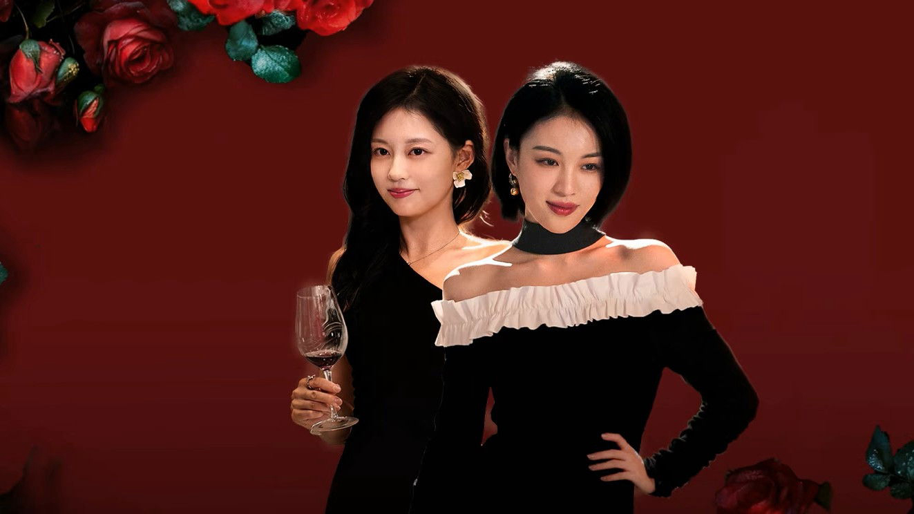 Gặp Gỡ Tại Vân Khâu