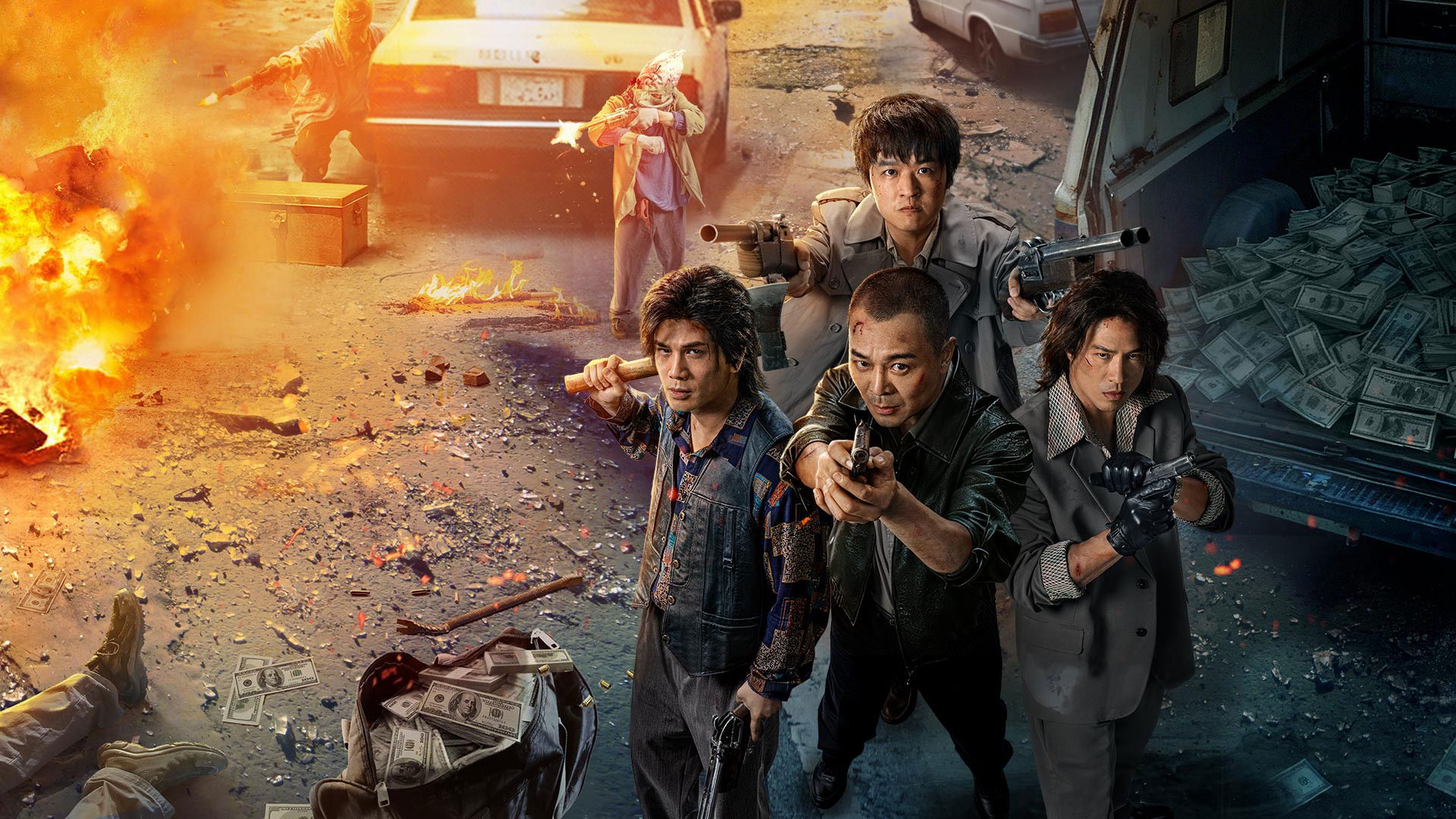 Vận Sao Đại Kiếp Án