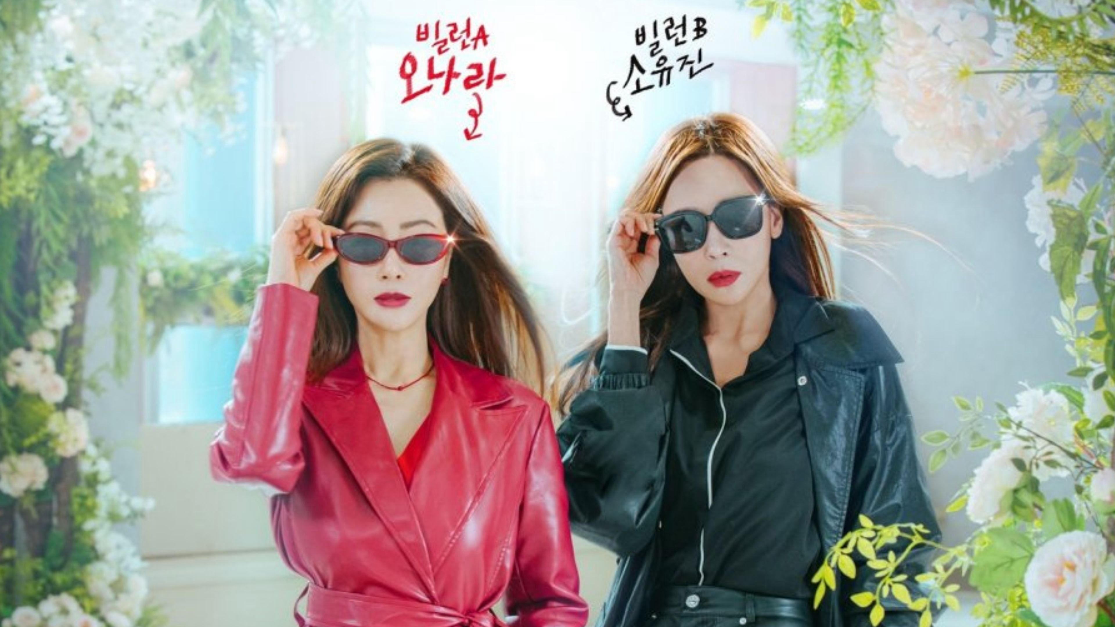 Vương Quốc Của Những Kẻ Phản Diện